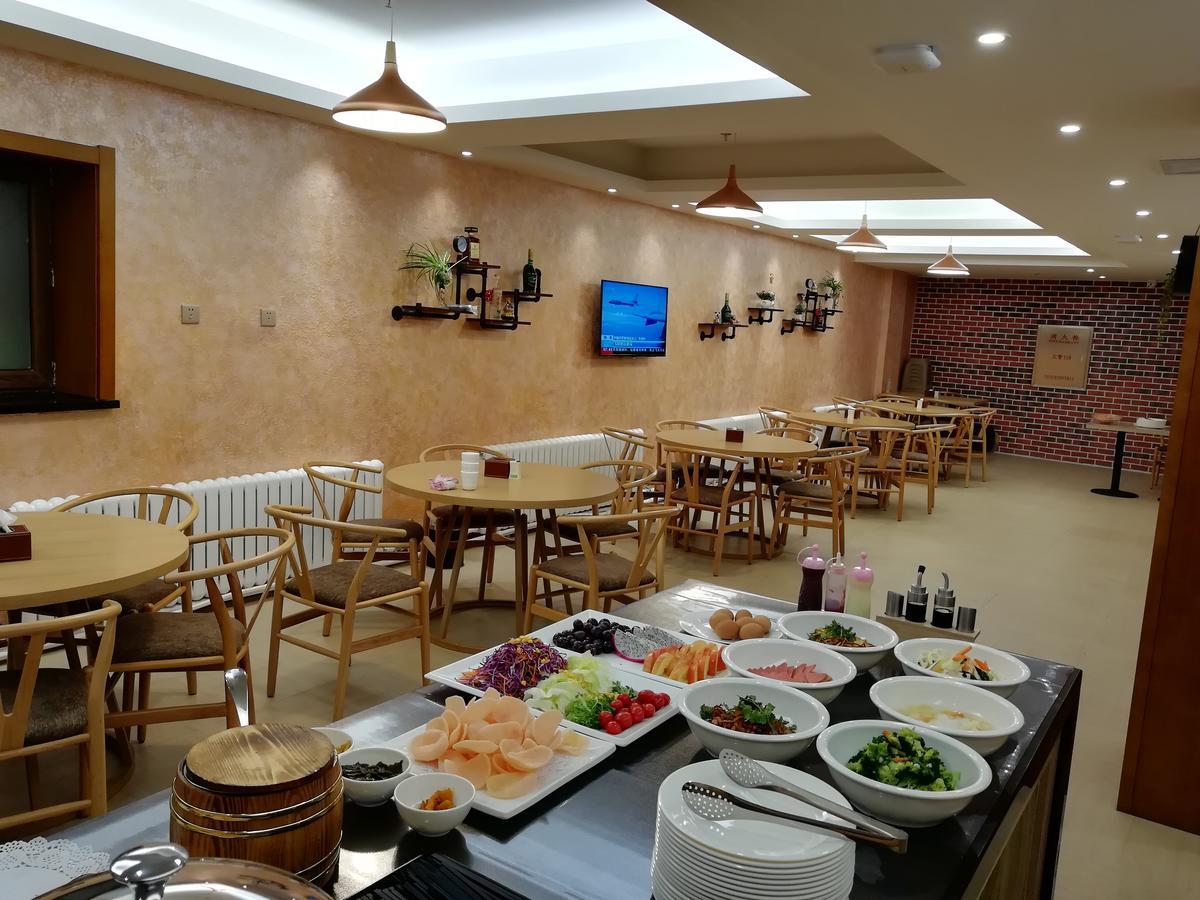 Harbin Joy Boutique Hotel Екстериор снимка