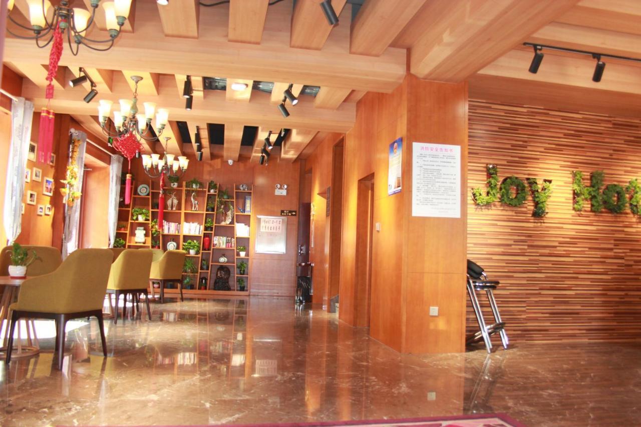 Harbin Joy Boutique Hotel Екстериор снимка