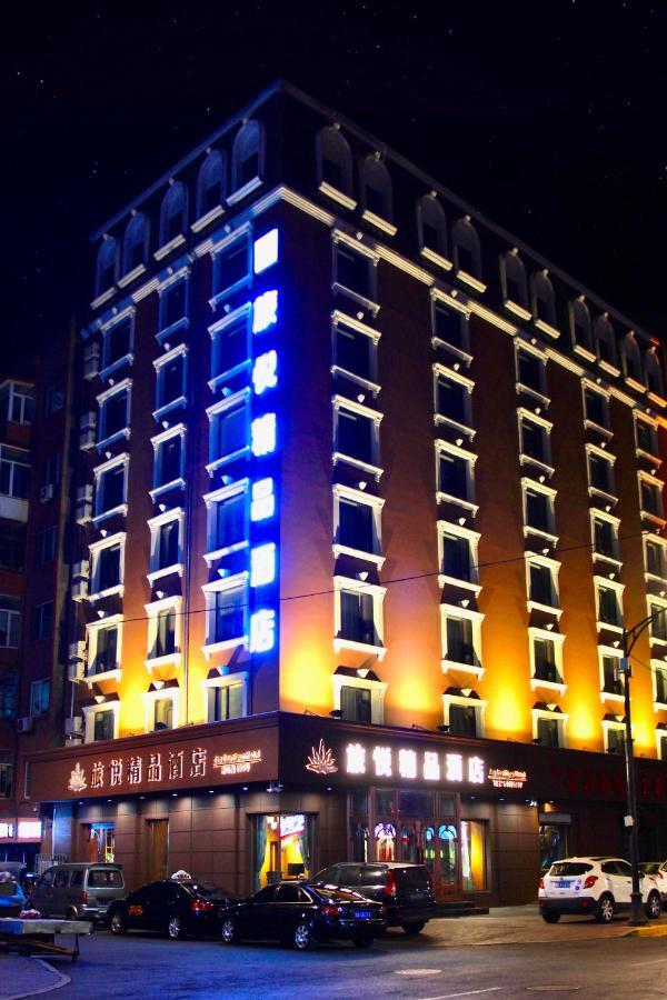 Harbin Joy Boutique Hotel Екстериор снимка